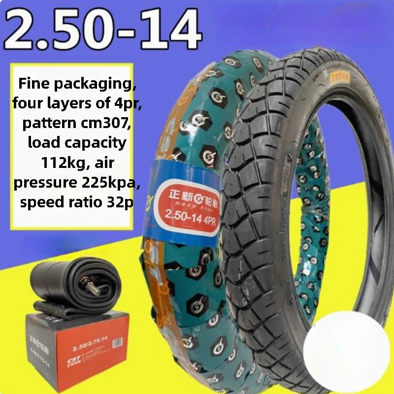 2.50-14 CST Electric Bicycle Tires 2.50-14 Electric Cycle Tyre For E-BIKE 4pr Motorcycle Electric Tricycle Tube