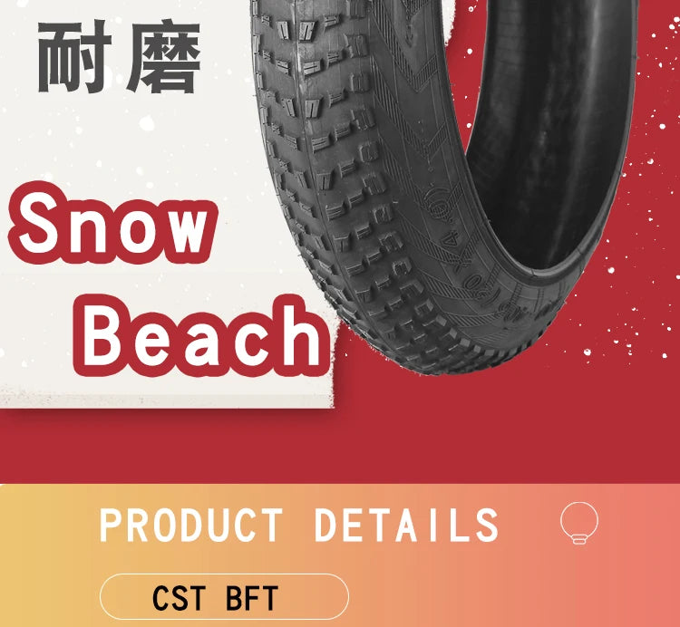 CST BFT 20inch 24inch Fat Tire Snow Beach Bicycle Tire 20x4.0 20X2.4 24x4.0 Electric Snowmobile MTB Bicycle  Anti-Slip Fat Tire
