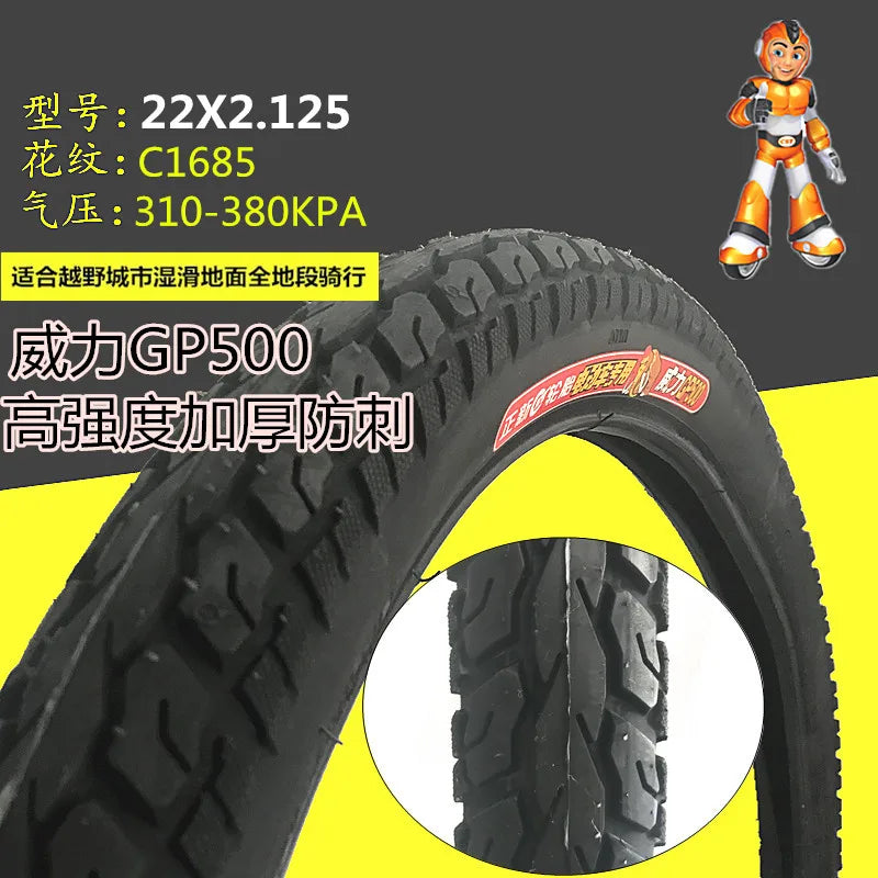 22x2.125 Electric Bike Tire 22" 22 Inch E-Bike Bicycle Tyres Mountain bike EBike Tyre Electric battery car tire Anti puncture