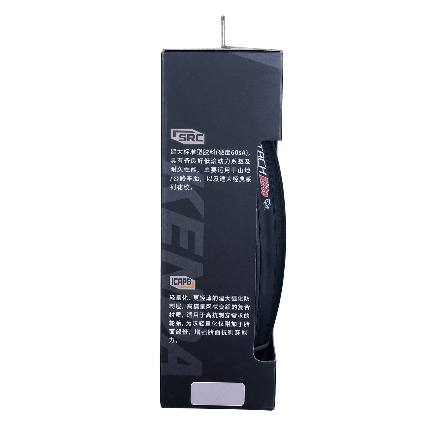 2PCS KENDA Bicycle Tires K1018/K925/K1092 700x25C/28C Road Bike Clincher Tires - Foldable Gravel Bike Tyres