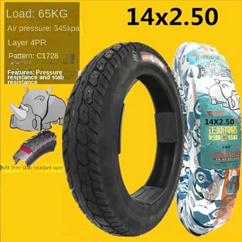 CST Tubeless Tire 14x2.50 For Electric bicycle For Electric vehicle vacuum tire 14x2.5 14 inch 4PR 6PR 8PR C1685