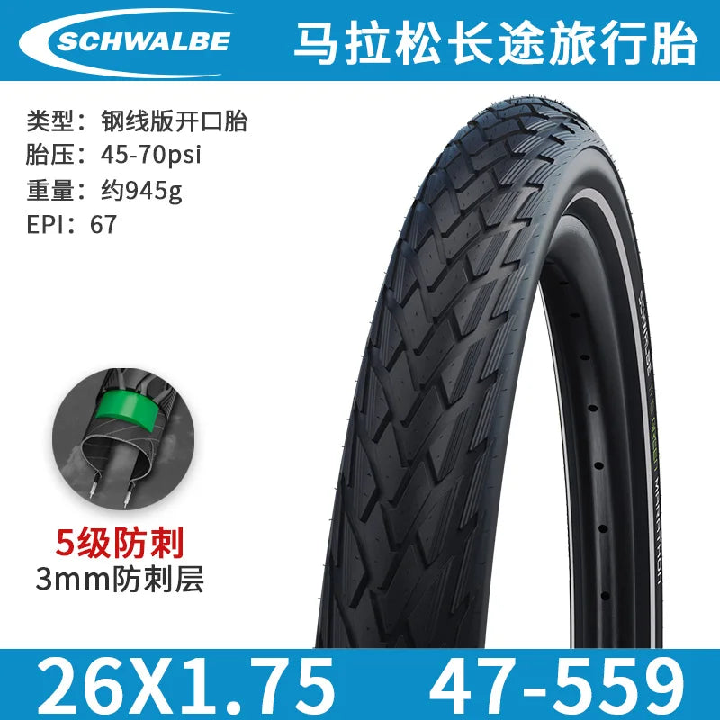 SCHWALBE Original MARATHON Series 700c 26/27.5 Inch Wired Bicycle Tire for MTB Bike Touring Bicycle Cycling Parts