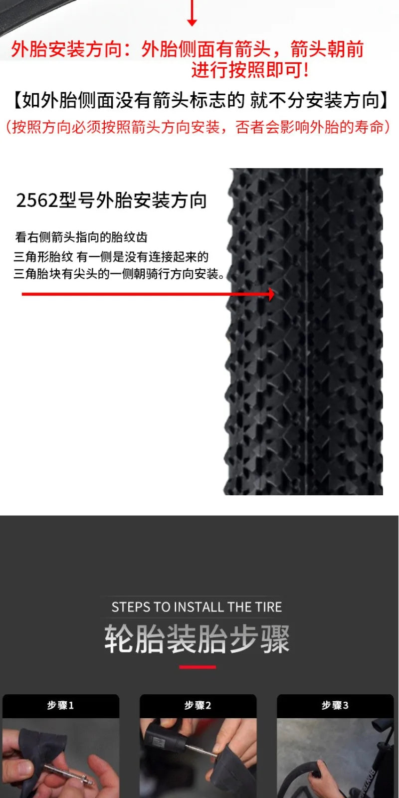 INNOVA Original IA-2562/3010 Road Gravel Bicycle Steel Wired Tire 700x32c/35c/38c/40c MTB Bike Tires Cycling Parts