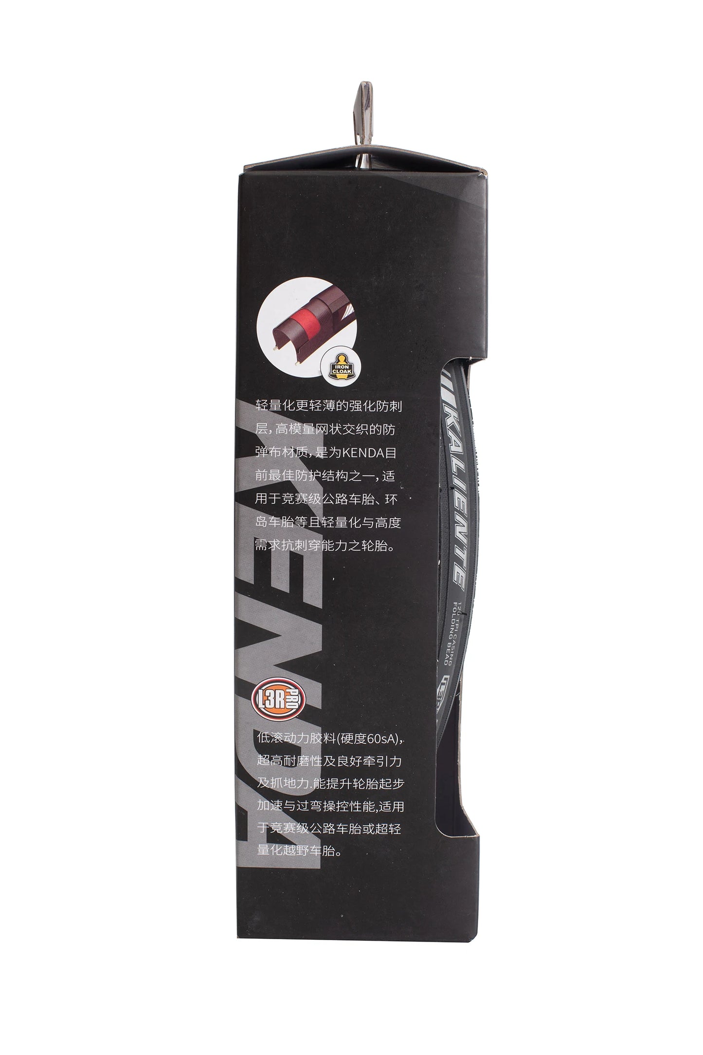 2PCS KENDA Bicycle Tires K1018/K925/K1092 700x25C/28C Road Bike Clincher Tires - Foldable Gravel Bike Tyres