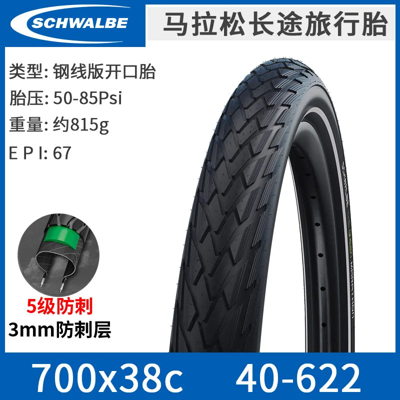 SCHWALBE Original MARATHON Series 700c 26/27.5 Inch Wired Bicycle Tire for MTB Bike Touring Bicycle Cycling Parts