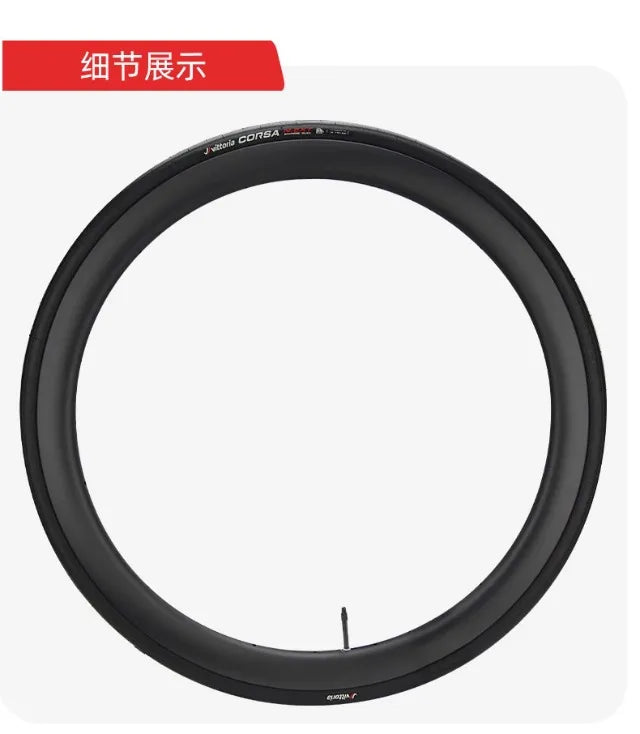Vittoria Original Corsa N.Ext Tubeless-Ready/Tube Clincher Road Racing Bicycle 700x/24c/26c/28c/29c/30c/32c/34c Folding Tires