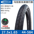 SCHWALBE Original MARATHON Series 700c 26/27.5 Inch Wired Bicycle Tire for MTB Bike Touring Bicycle Cycling Parts