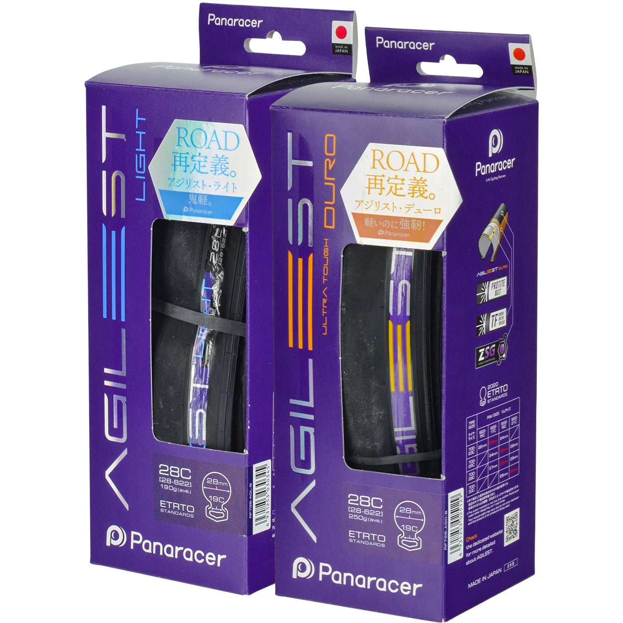 Panaracer Japan Original AGILEST Puncture Resistance Clincher Folding Tire 700x23c/25c/28c/30c for Road Bicycle Cycling Parts