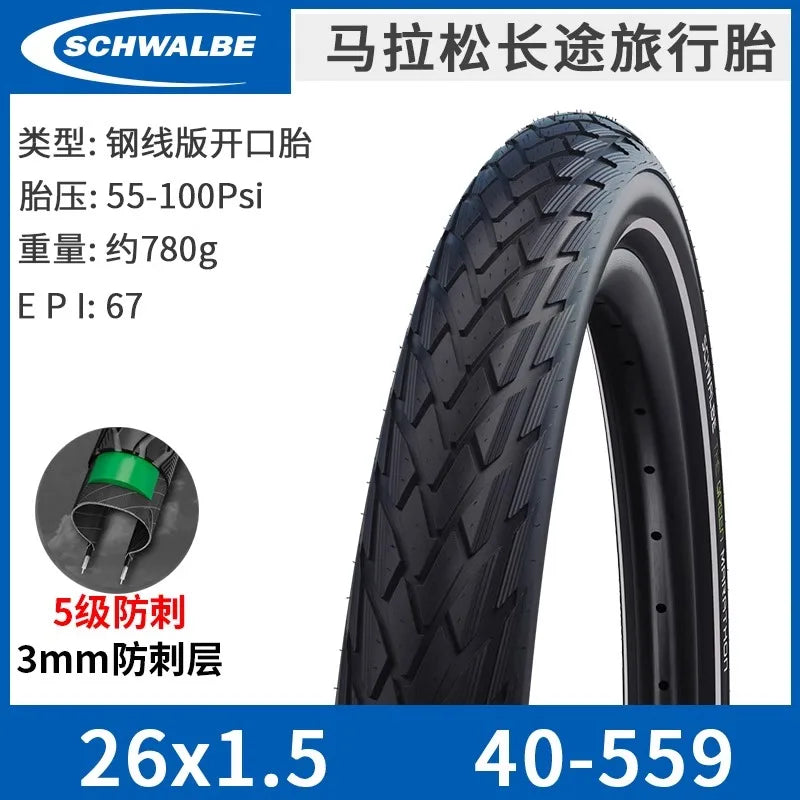 SCHWALBE Original MARATHON Series 700c 26/27.5 Inch Wired Bicycle Tire for MTB Bike Touring Bicycle Cycling Parts