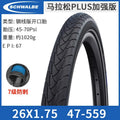 SCHWALBE Original MARATHON PLUS Series 26/27.5 inch 700c Wired Bicycle Tire for MTB Bike Touring Bicycle Cycling Parts