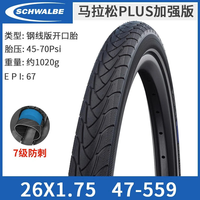 SCHWALBE Original MARATHON PLUS Series 26/27.5 inch 700c Wired Bicycle Tire for MTB Bike Touring Bicycle Cycling Parts