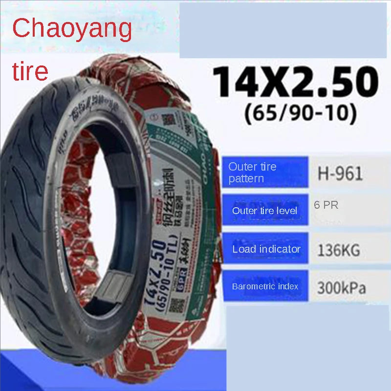 CST Tubeless Tire 14x2.50 For Electric bicycle For Electric vehicle vacuum tire 14x2.5 14 inch 4PR 6PR 8PR C1685