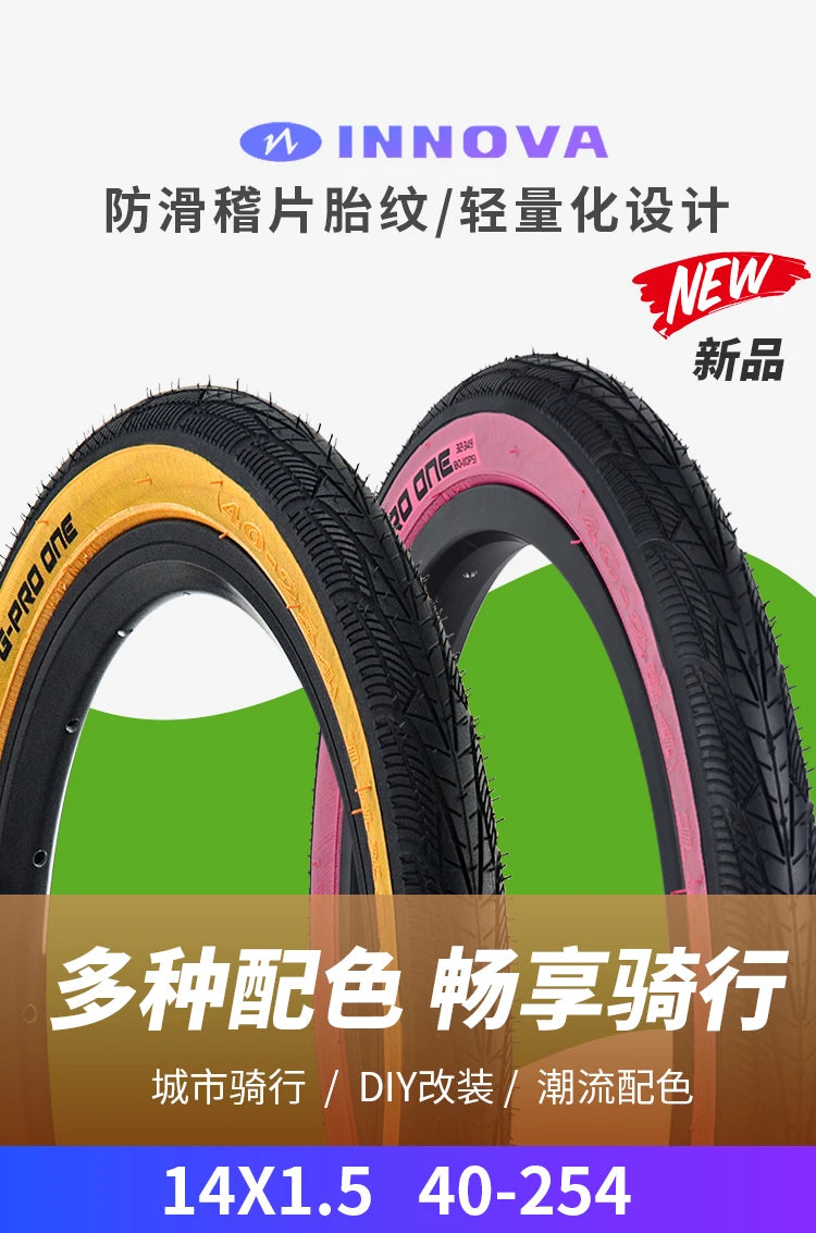 INNOVA Original 14x1.5 Folding Bicycle Folding/Wired Tires 14 inch 412 Small Wheel Bike Tire IA-3006/2084 Cycling Parts