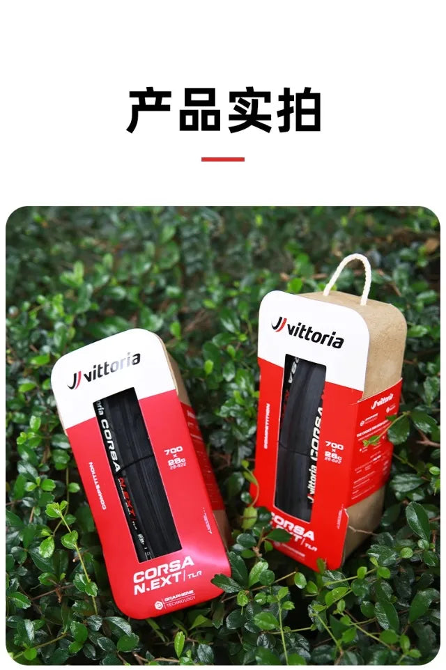 Vittoria Original Corsa N.Ext Tubeless-Ready/Tube Clincher Road Racing Bicycle 700x/24c/26c/28c/29c/30c/32c/34c Folding Tires