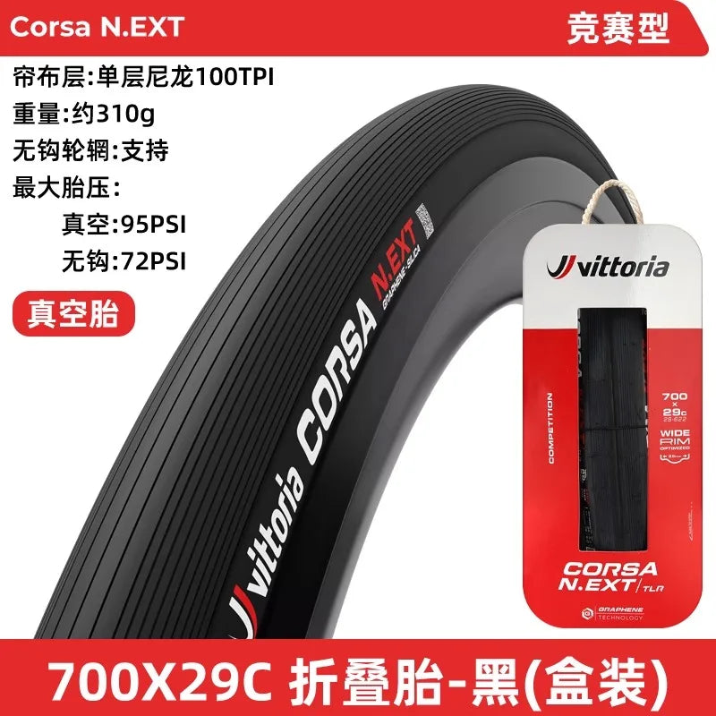 Vittoria Original Corsa N.Ext Tubeless-Ready/Tube Clincher Road Racing Bicycle 700x/24c/26c/28c/29c/30c/32c/34c Folding Tires
