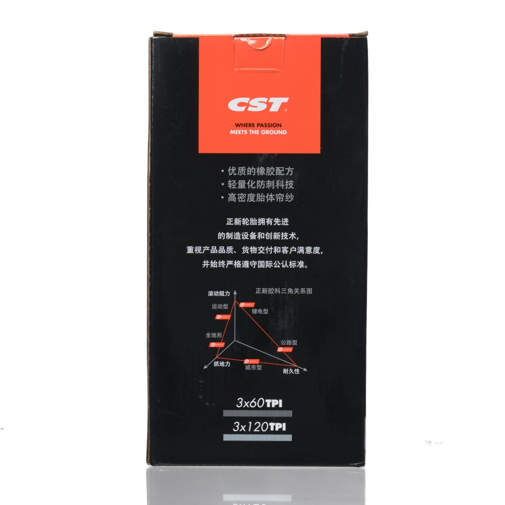 CST CAPTAIN C-1698 ALL SEASION CITY COMMUTING BICYCLE TIRE LOW ROLLING KEVLAR FOLDING BEAD 26X1.75 27.5X1.75 650B