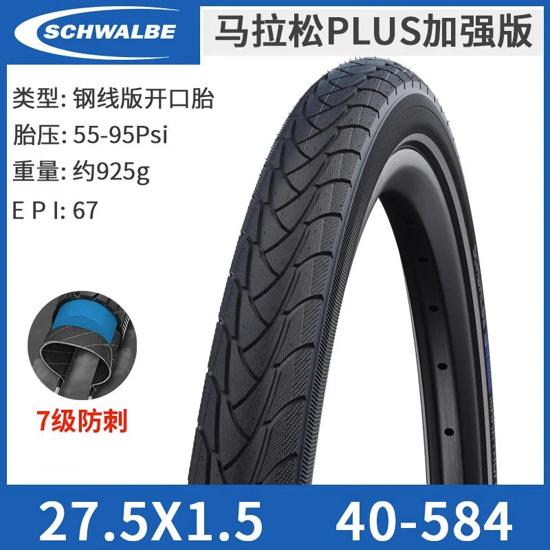 SCHWALBE Original MARATHON PLUS Series 26/27.5 inch 700c Wired Bicycle Tire for MTB Bike Touring Bicycle Cycling Parts