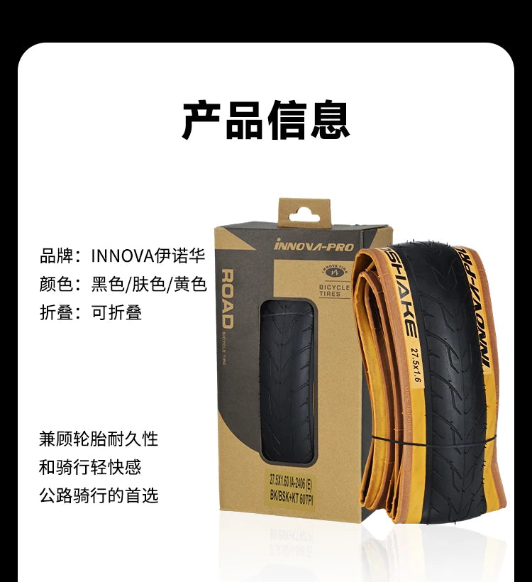 INNOVA-PRO Original MTB Semi-Slick Tire 26x1.5 27.5x1.6 Folding Tire for Race MTB Bicycle IA-2406/2245 Cycling Parts