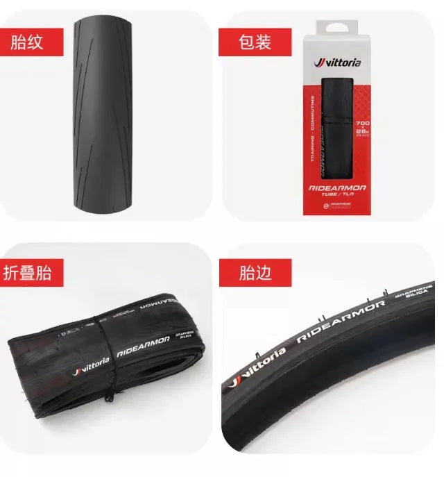 Vittoria Original RideArmor All-season Tubeless-Ready Road Bicycle Folding Tires 700x26c/28c/30c/32c/34c/36c/38c Cycling Parts