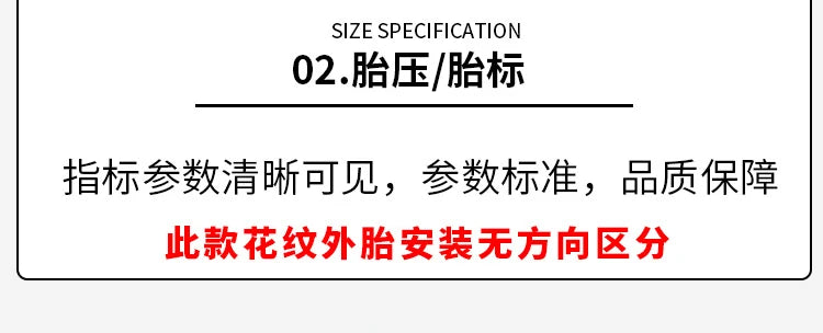 G-PRO-ONE Original BMX Bike Small Wheel Bicycle Folding Tire 16x1.25 32-305 Anti-slip Wear-resistant IA-1009 Cycling Parts