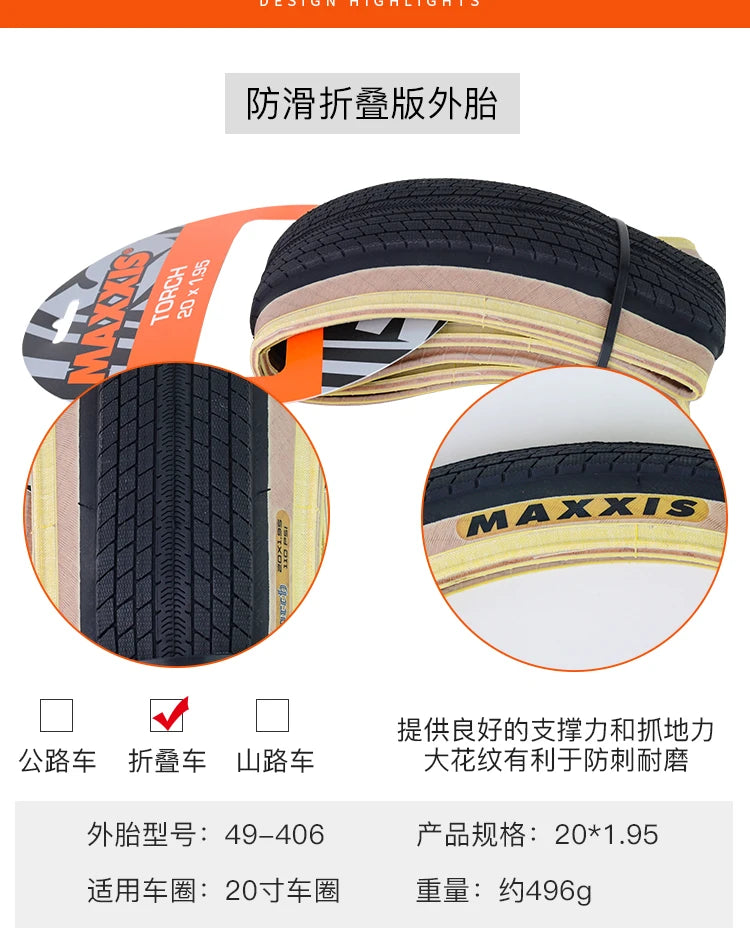 MAXXIS Original TORCH GRIFTER DTH 20x1.75/1.95/2.1/2.2/2.3 Silkshield Tire for Fold Bicycle 120TPI 20inch Folding Tire Bike