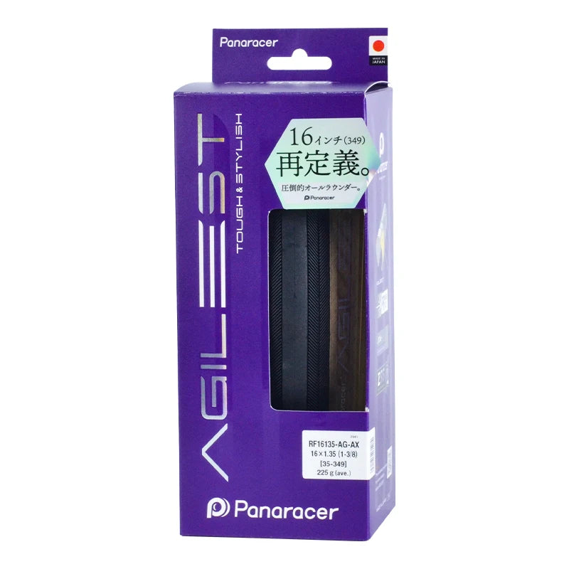 Panaracer Original AGILEST 16x1.35 35-349 16 inch Folding Tire for Brompton Folding Bike BMX Bicycle Cycling Parts