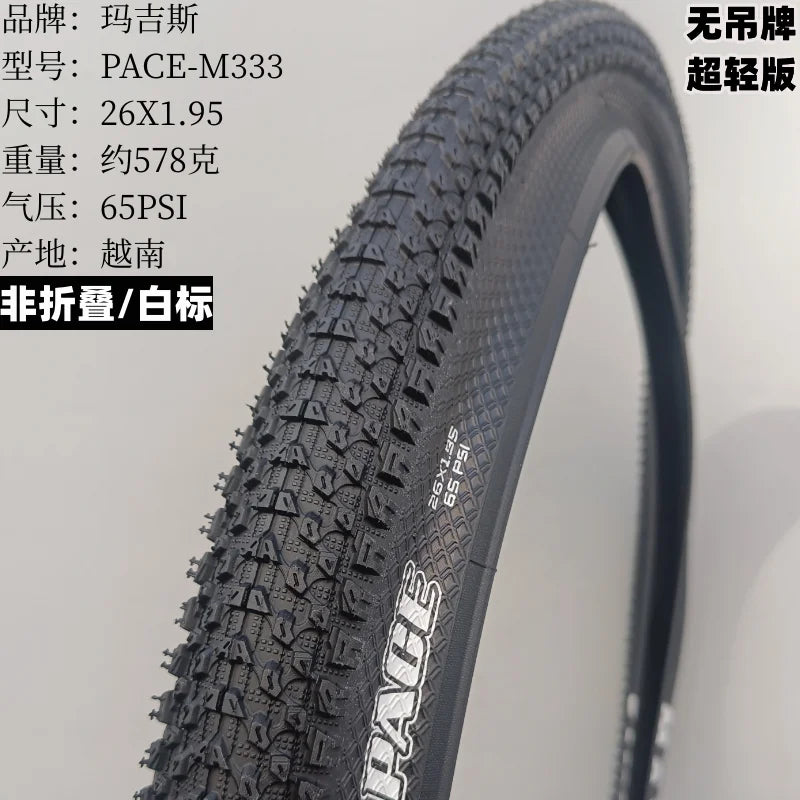 MAXXIS PACE WIRE BEAD BICYCLE TIRE MOUNTAIN BIKE 26 27.5 29 1.95 2.10