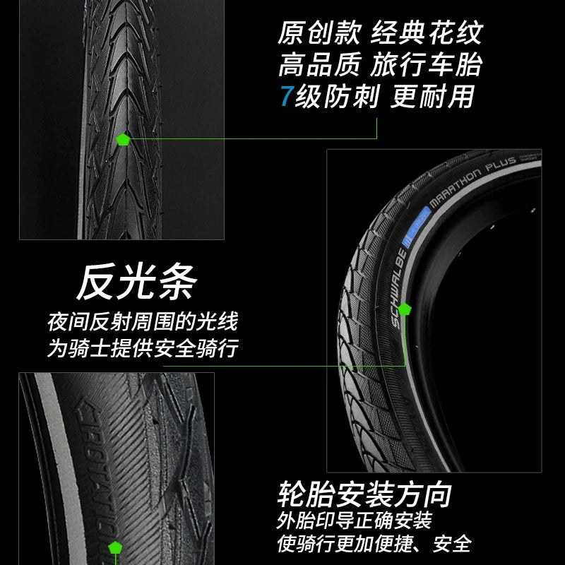 SCHWALBE Original MARATHON Series 700c 26/27.5 Inch Wired Bicycle Tire for MTB Bike Touring Bicycle Cycling Parts