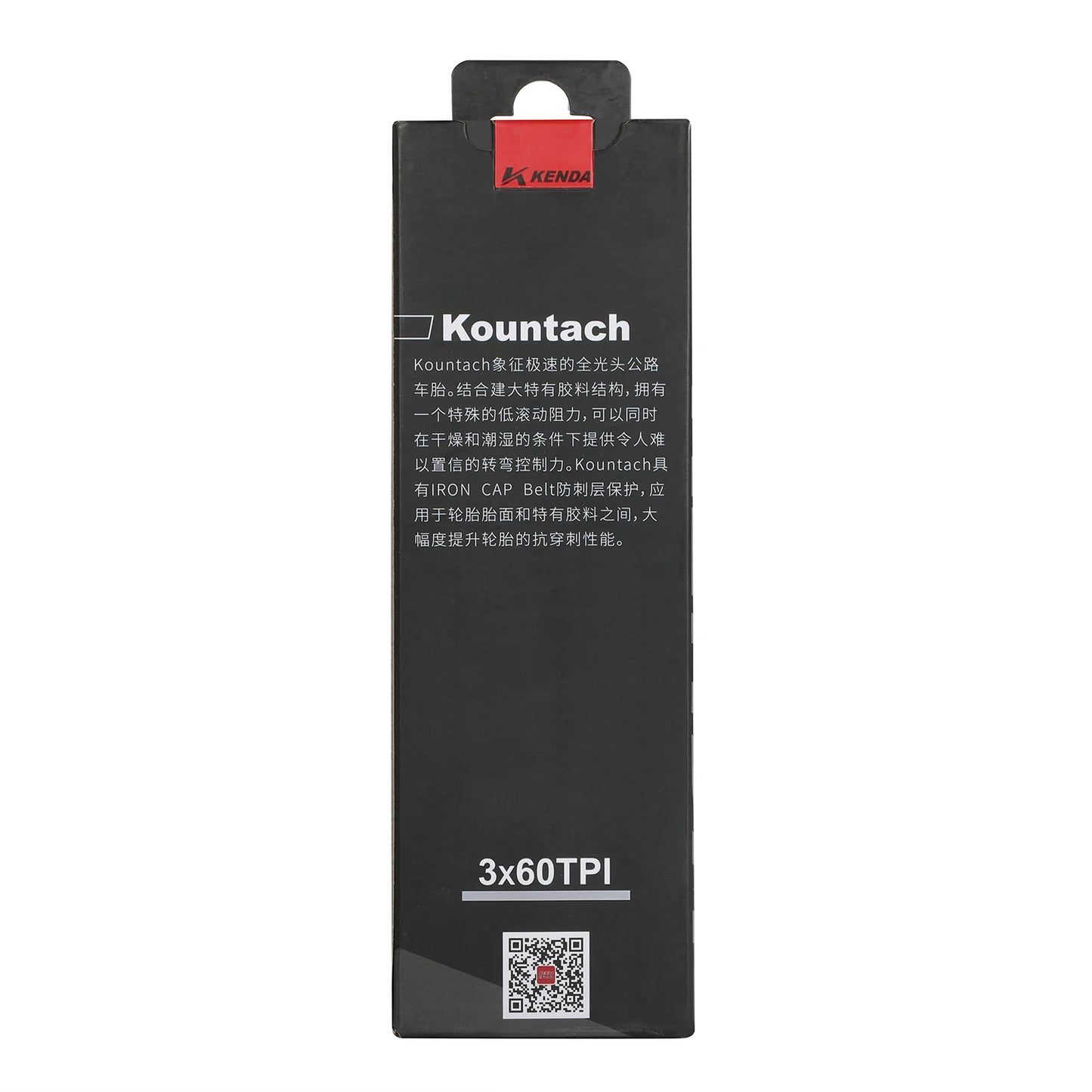 2PCS KENDA Bicycle Tires K1018/K925/K1092 700x25C/28C Road Bike Clincher Tires - Foldable Gravel Bike Tyres