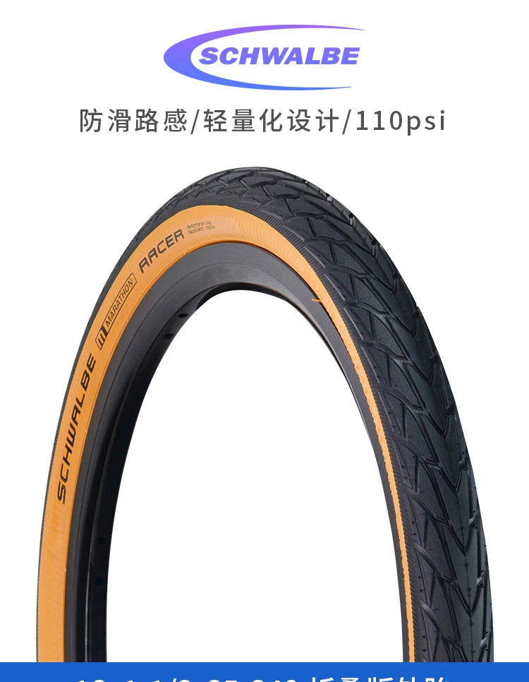 SCHWALBE Original Marathon Racer/One/Kojak Folding Tire 32-349/35-349 for Brompton Folding Bicycle BMX Bike Cycling Parts