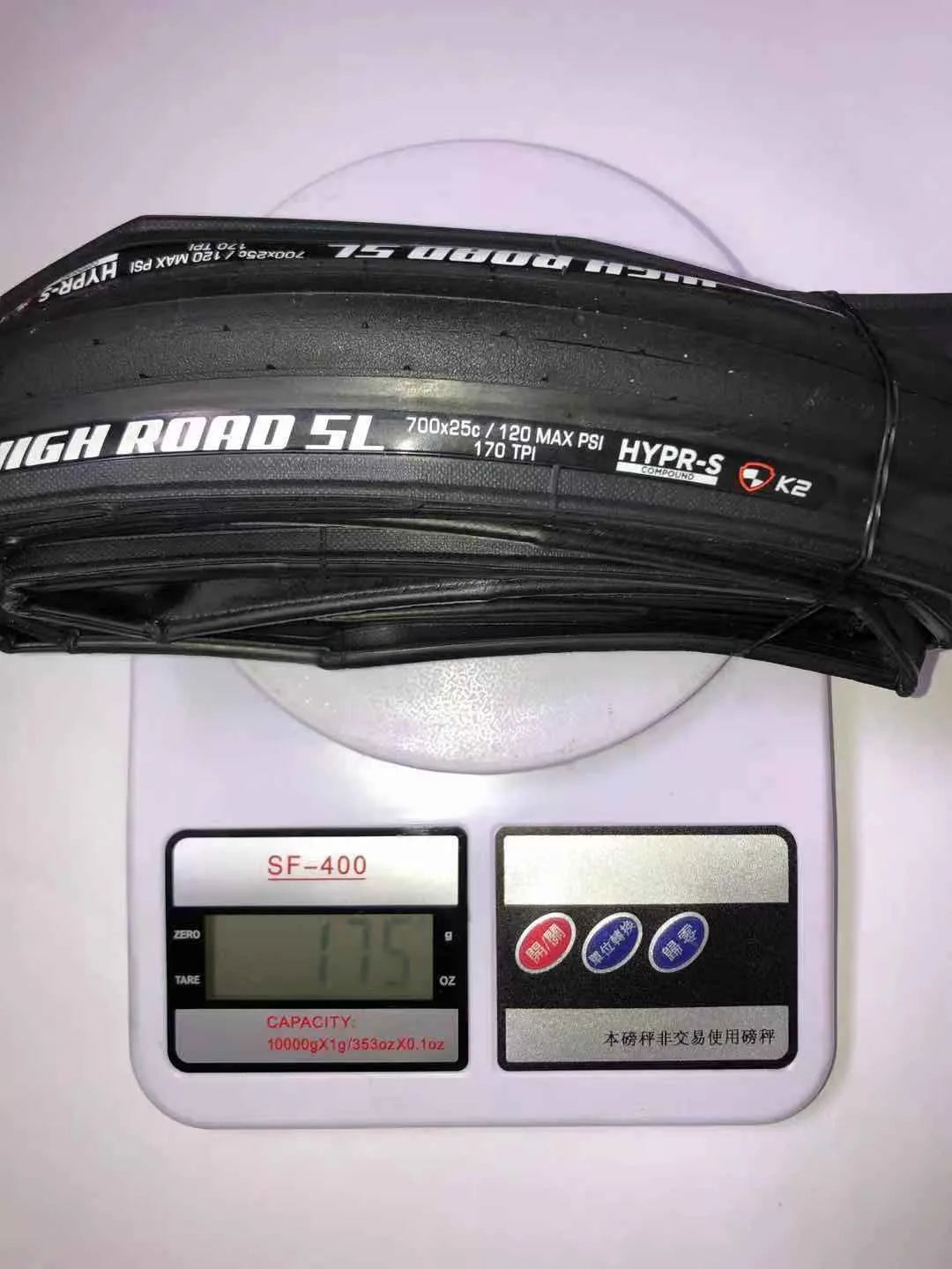 MAXXIS High Road (M228)  Folding Outer Tire 700 * 25C 28C