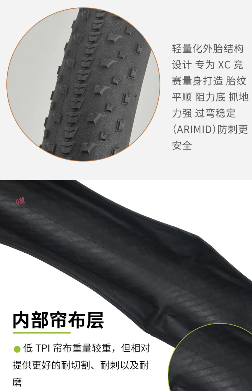 CHAOYANG ARISUN Original MERLIN XC 26x1.95/27.5x1.95/29x1.95 Dino Skin Folding Tire for XC Road Gravel MTB Bicycle Cycling Parts