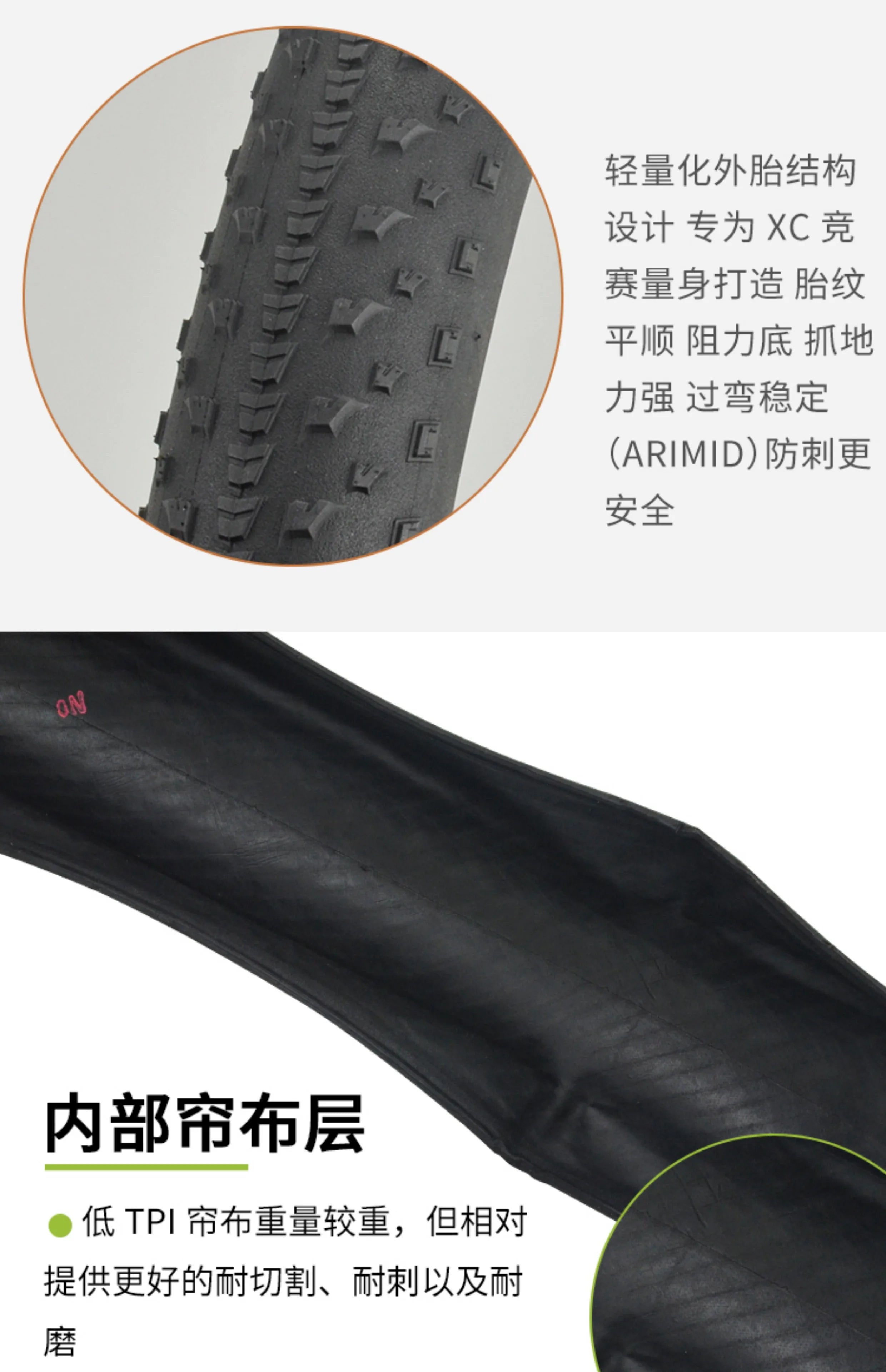 CHAOYANG ARISUN Original MERLIN XC 26x1.95/27.5x1.95/29x1.95 Dino Skin Folding Tire for XC Road Gravel MTB Bicycle Cycling Parts