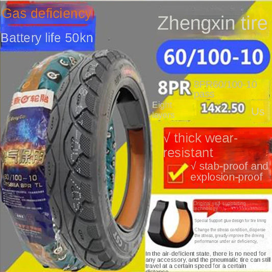 CST Tubeless 60/100-10 For electric vehicle vacuum tire 60/100-10 (14x2.50)  14 inch 4PR 6PR 8PR  For segway c80