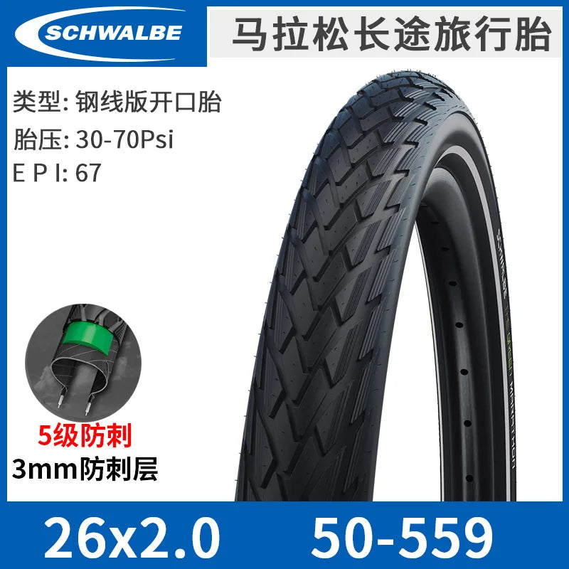 SCHWALBE Original MARATHON Series 700c 26/27.5 Inch Wired Bicycle Tire for MTB Bike Touring Bicycle Cycling Parts