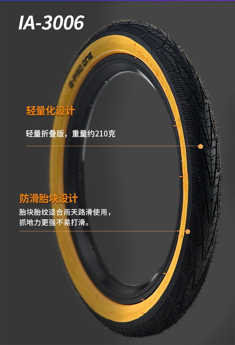 INNOVA Original 14x1.5 Folding Bicycle Folding/Wired Tires 14 inch 412 Small Wheel Bike Tire IA-3006/2084 Cycling Parts