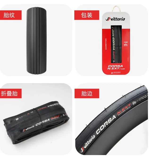 Vittoria Original Corsa N.Ext Tubeless-Ready/Tube Clincher Road Racing Bicycle 700x/24c/26c/28c/29c/30c/32c/34c Folding Tires