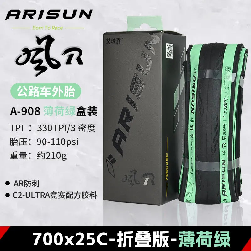 CHAOYANG ARISUN R1 700x25c/700x28c Puncture-proof Folding Tire 330TPI for Road Bicycle Competition Racing Bike Cycling Parts