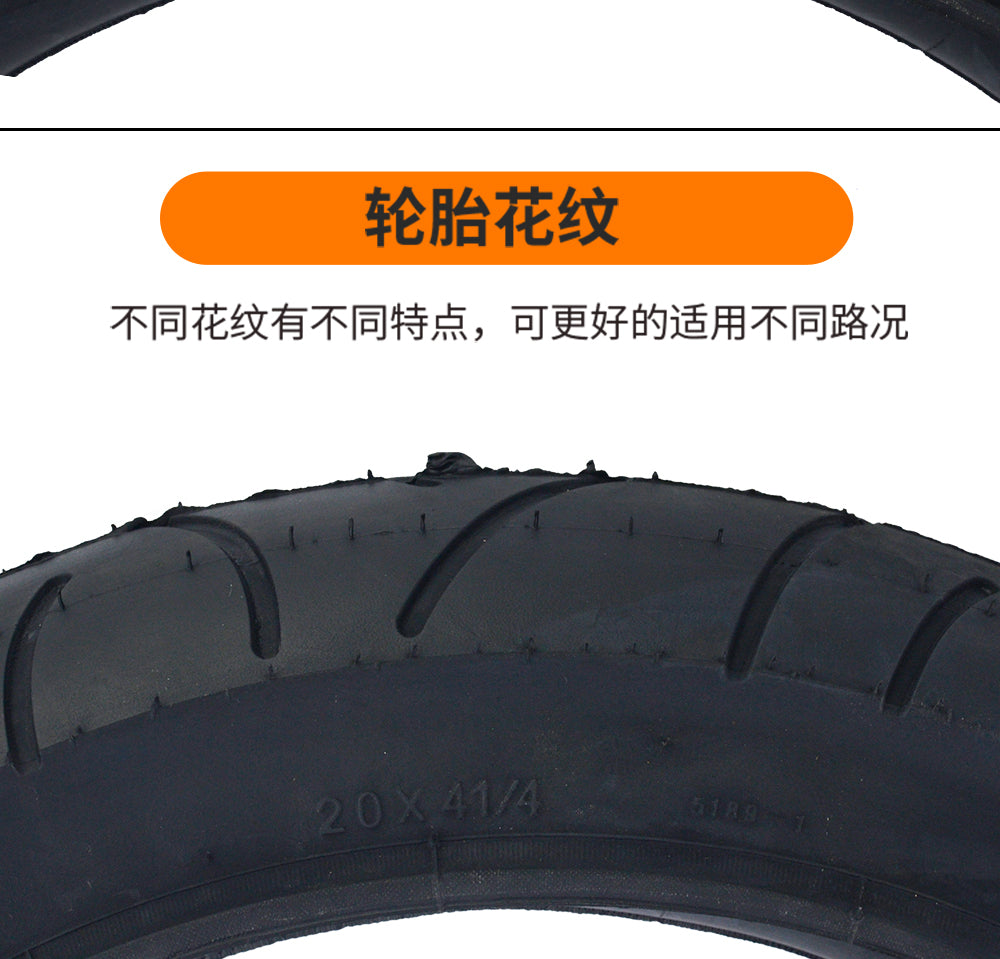 INNOVA Original IA-5189 Fat Tire 20x4.0 1/4 Electric Bike Road MTB Bicycle Motorcycle Off-road outdoor Big Fat Tire Bike