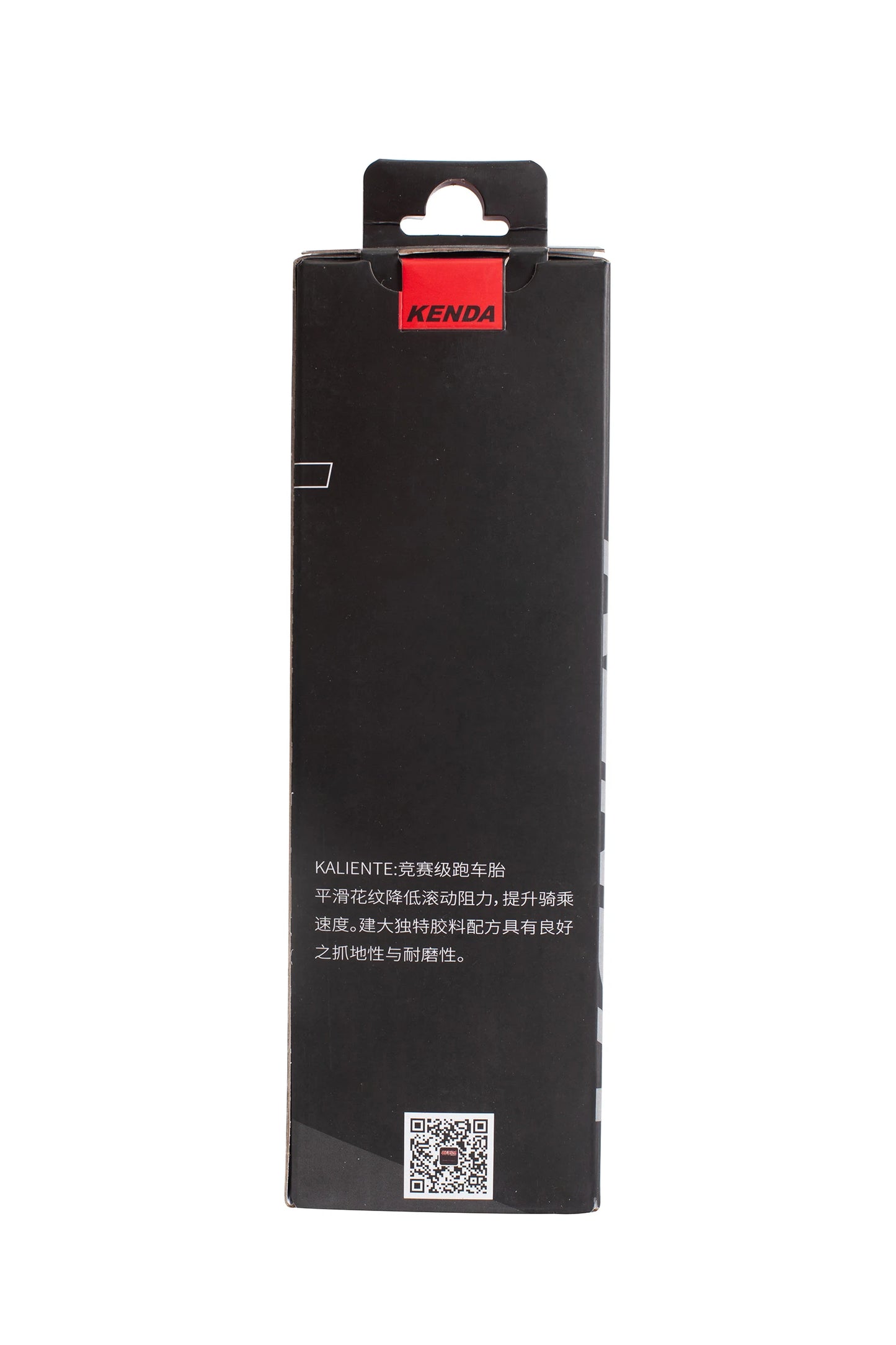 2PCS KENDA Bicycle Tires K1018/K925/K1092 700x25C/28C Road Bike Clincher Tires - Foldable Gravel Bike Tyres