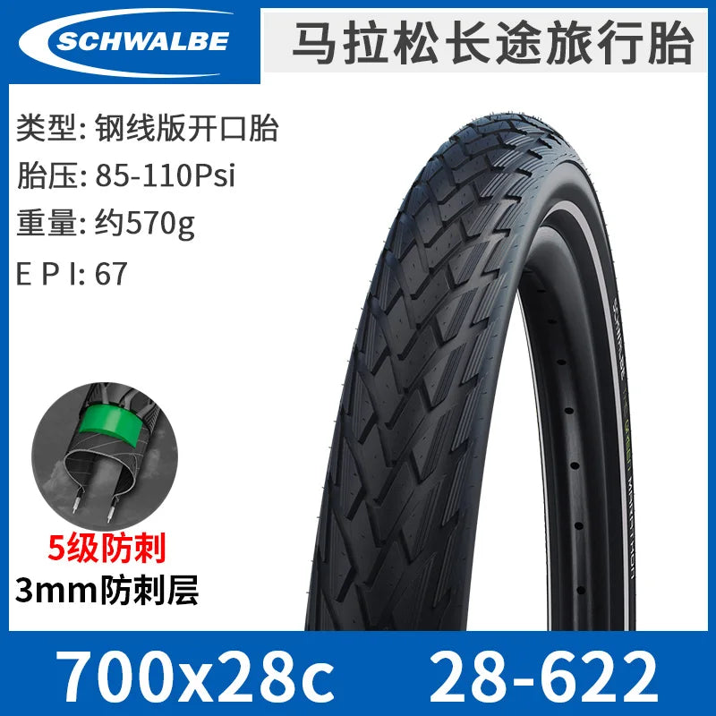 SCHWALBE Original MARATHON Series 700c 26/27.5 Inch Wired Bicycle Tire for MTB Bike Touring Bicycle Cycling Parts