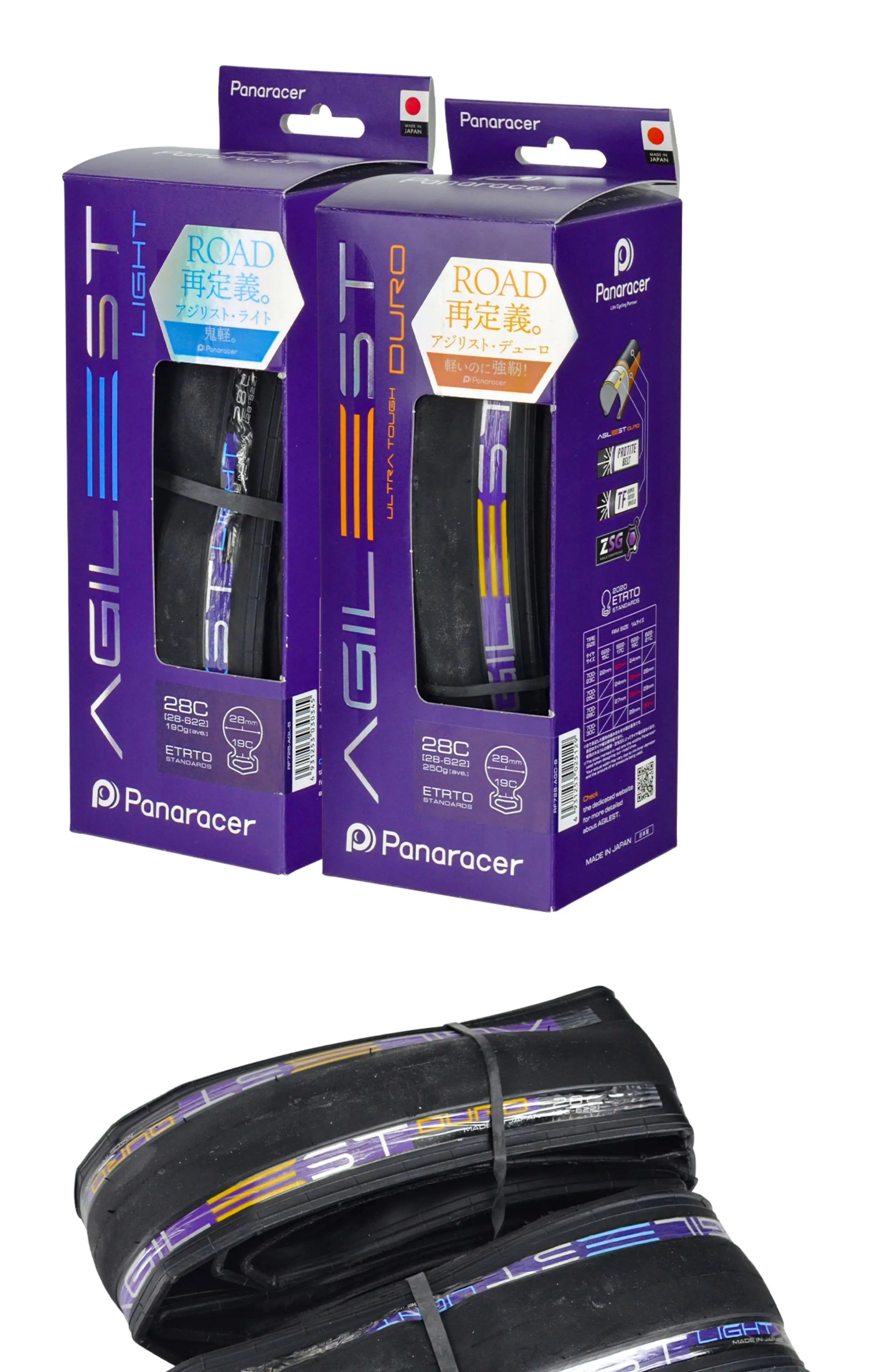 Panaracer Japan Original AGILEST Puncture Resistance Clincher Folding Tire 700x23c/25c/28c/30c for Road Bicycle Cycling Parts