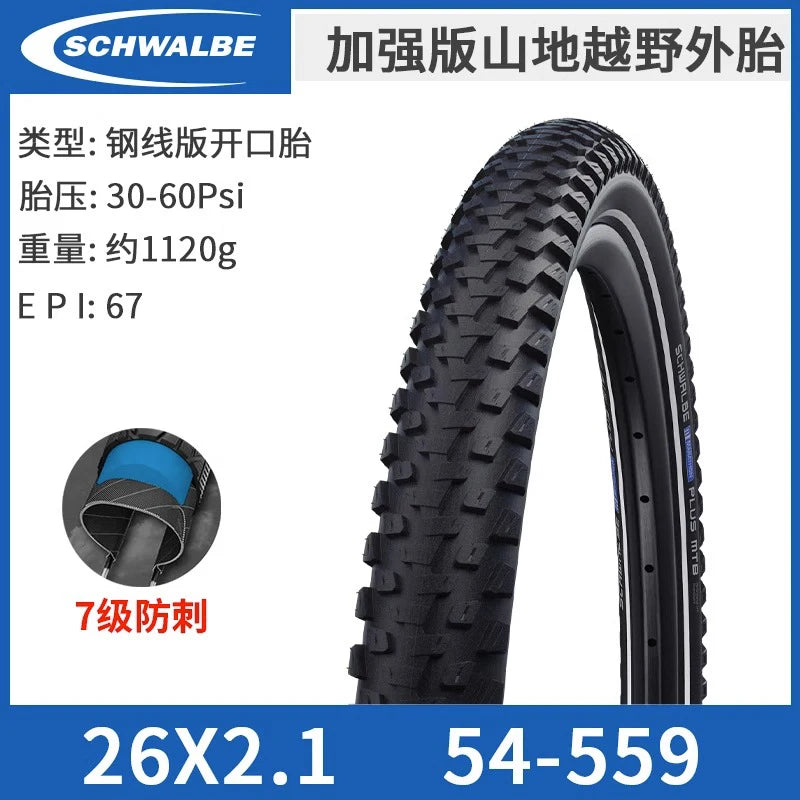 SCHWALBE Original MARATHON PLUS MTB 26x2.10/27.5x2.1/27.5x2.25 Wired Bicycle Tire for MTB Bike Off-Road Bicycle Cycling Parts