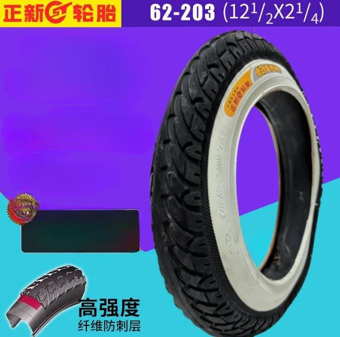 Bicycle Tires 12 1/2 x 2 1/4 CST EBIKE Electric 12inch Bike Tire Folding Bike Kid Balance Bicycle Anti Puncture Tyre 62-203