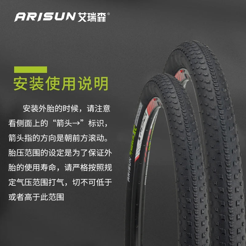 CHAOYANG ARISUN Original MERLIN XC 26x1.95/27.5x1.95/29x1.95 Dino Skin Folding Tire for XC Road Gravel MTB Bicycle Cycling Parts