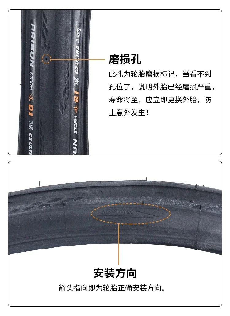 CHAOYANG ARISUN R1 700x25c/700x28c Puncture-proof Folding Tire 330TPI for Road Bicycle Competition Racing Bike Cycling Parts