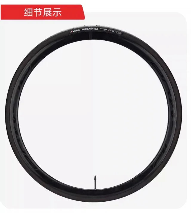 Vittoria Original RideArmor All-season Tubeless-Ready Road Bicycle Folding Tires 700x26c/28c/30c/32c/34c/36c/38c Cycling Parts